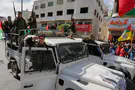 צילום: Wisam Hashlamoun/Flash90 Гершон ха-Коэн - о возможности «нового 7 октября» в Ие"Ша