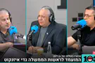 עימות בשידור בין ינון מגל וגדי איזנקוט