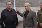 «Не испытывайте нас»