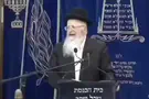 ‘They must not be allowed to govern’