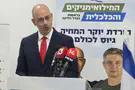 צילום: ללא קרדיט זליכה מציב תנאים לכניסה לממשלה