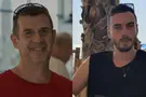צילום: באדיבות המשפחה אלו שני ההרוגים באסון במפעל אינטל