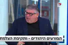"הגרמנים החדשים": ההשוואה של רני רהב