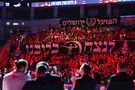 צילום: לירון מולדובן, מנהלת הליגה המחווה של הפועל ירושלים לגיבורים שנפלו