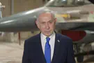 Netanyahu's harsh warning: 'Don't try us'