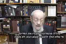 האזהרה הנחרצת של הרב צוריאל על הבחירות