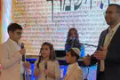 הביצוע המשפחתי של משפחת וסרלאוף בברית