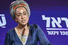 צילום: Avshalom Sassoni/Flash90 התשובה המצמררת של ללי דרעי