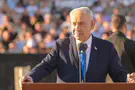 Kobi Gideon/GPO Netanyahu and Katz warn: Iran will burn