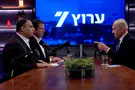 צילום: NVP טראמפ בלם אותי מלתקוף באיראן?