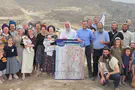 בוגרי ישיבת רמת גן יקימו יישוב בשומרון