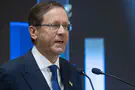 Herzog assures there will be no pardon for Yigal Amir