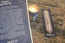 צילום: דוברות עשרות אלפי ערכות לזכר רחל אמנו