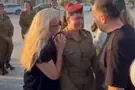 צילום מסך אחותו של עמית בונצל סיימה קורס קצינים