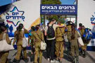 Shahar Azran Over 9000 IDF lone soldiers gather for annual 'errands event'