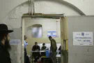 Flash 90 Israeli elections explained
