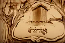 צילום: ללא להקת "אורות" בשיר חדש על נבואת האחדות