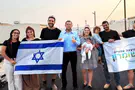 צילום: דוברות מועצת שומרון המשפחות הראשונות עלו ליישוב "שלם"