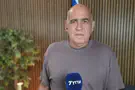 צילום: ערוץ 7 מבארי לכנסת: המסע של האלוף יוסי בכר