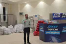 צילום: דוברות יותר מ-4,500 מתנדבים במבצע "דלת לדלת"