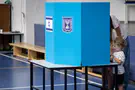 Elections Committee decides: Voting hours will not be extended