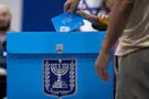 צילום: יונתן זינדל, פלאש 90 כל קול קובע? "פתק אחד יכול להכריע בחירות"