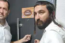 Суккот и Даган проводят экстренную кампанию в Рамле