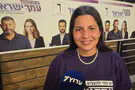 צילום: ערוץ 7 עמך ישראל לא עוברת, במפלגה מסרבים להתייאש