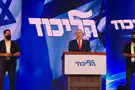 "הליכוד המפלגה הגדולה, יש רוב ציוני"