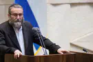 UTJ overtakes Shas in partial election results