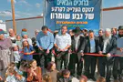 צילום: דוברות מועצת שומרון "גבע שומרון" עלה לקרקע