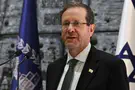 הרצוג: "זהו רגע רגיש, מוכרחים לחקור"