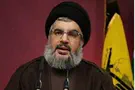 Hizbullah Calls US 'Mother of Terrorism'