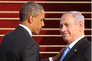 New Bus Ads Call on Obama to Cut Aid to Israel