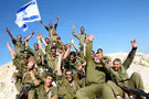 Israel Eleventh Happiest Country Worldwide