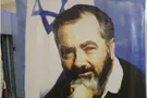 Followers mark 27 years since Rabbi Meir Kahane's assassination