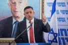 Zionist Union demands Netanyahu step down