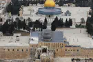 Tisha B'Av: From Destruction to Construction