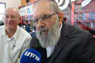 Your help needed to raise Israel's next generation of leaders