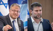 האירוניה שמסתתרת בפתקי הקלפי