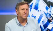 מהמקלט - להושטת יד