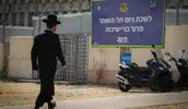 השמאל שותק כל הדרך אל הבקו"ם