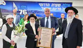 פרידה מרבה המיתולוגי של אילת