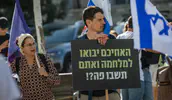 מה יגידו עלינו בעוד מאה שנה?