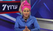 ללדת חיים גם אחרי השכול
