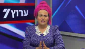 המסר של בנות צלפחד לרווקות