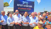 21 שנה אחרי: השבועה בכדים מתגשמת