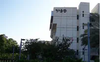 אקרט סוסנבורגר. מתוך ויקיפדיה העברית הטפה לשיבה במכללת ספיר?