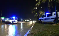 אור יהודה: המסיבה הפכה לקטטה