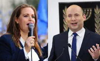 Jewish Home to support Yamina, not run in elections